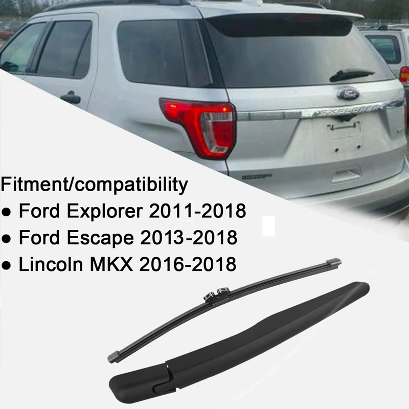 Набор щёток стеклоочистителя для заднего стекла Ford Explorer 2011-2018 Lincoln MKX 2016-2018 BB5Z17526C |