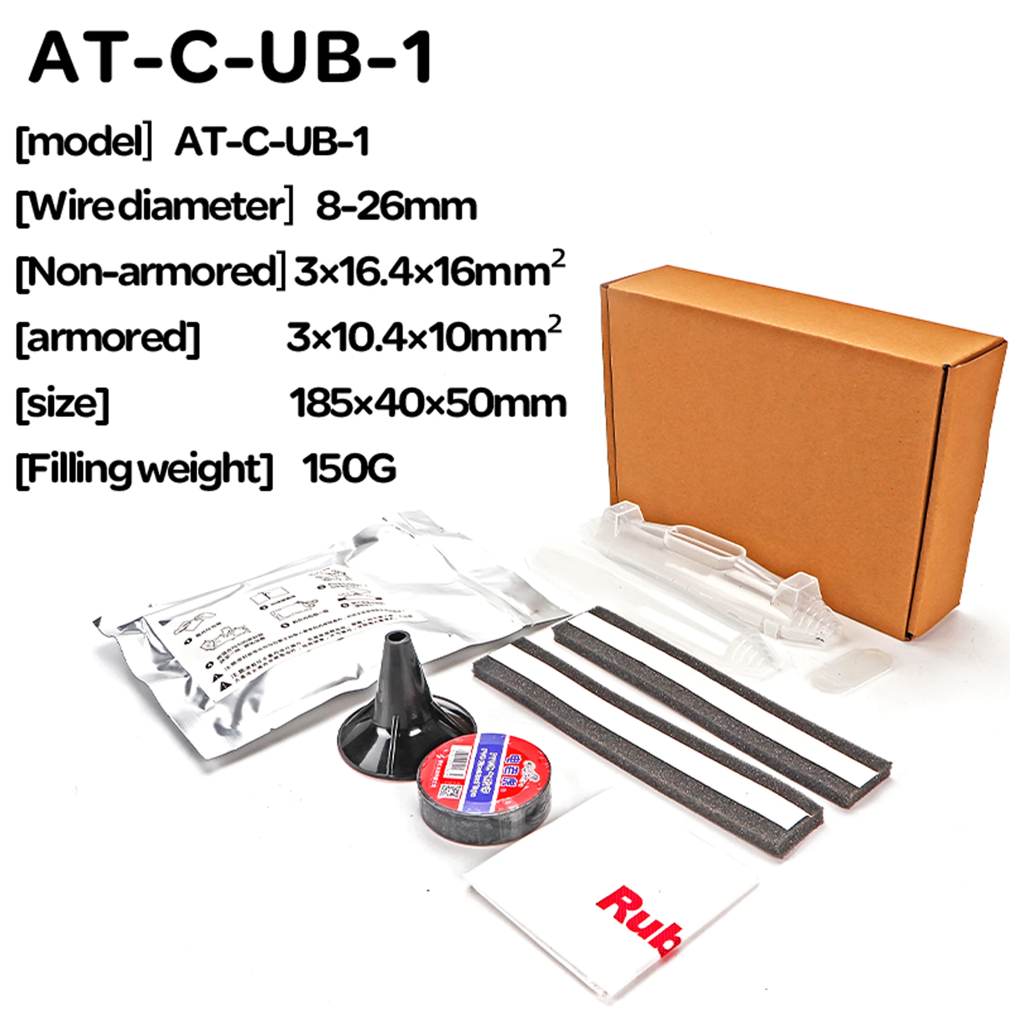 IP68 150g клеевая распределительная коробка для заусенцев на земле Замачивание в