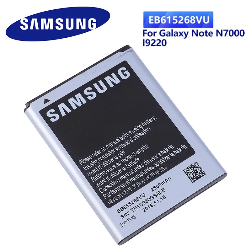 Аккумуляторная батарея для Samsung Galaxy Note 1 One i717 T879 N7000 2500 мА · ч | Мобильные телефоны и