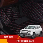 Авто ковры декоративные напольные кожаные тире автомобильные коврики для Isuzu Mu-x Mux 2014 2015 2016 2017 2018 (5 местный)