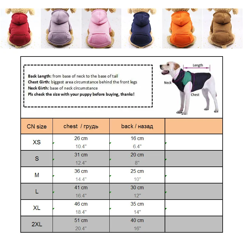 

Sport Pet Clothes Puppy Dog Hoodies Sweater Dog Cat Warm Sweatshirt Fashion Pure Color Small Dog Shirt Soft Fleece Pet Costume