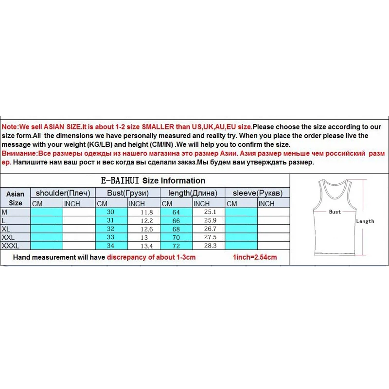 E-BAIHUI brand Vest Bodybuilding Men Tank Tops Cotton Casual Man Tees Undershirt Fashion men's Clothing 22151 | Мужская одежда