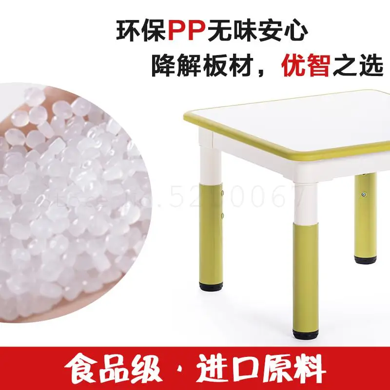 Детский письменный стол и Набор стульев для детского сада детский обучения