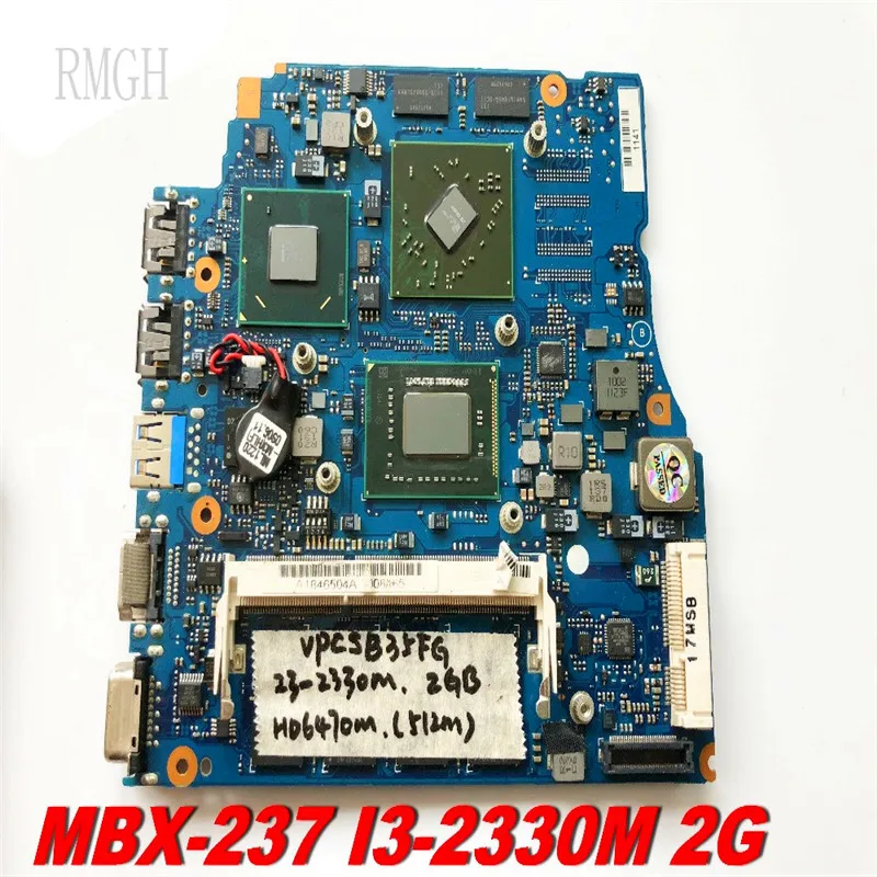 

MBX-237 для материнских плат SONY VPCSB и A1846504A I3-2330M 2G HD6470M 512 Протестировано хорошо