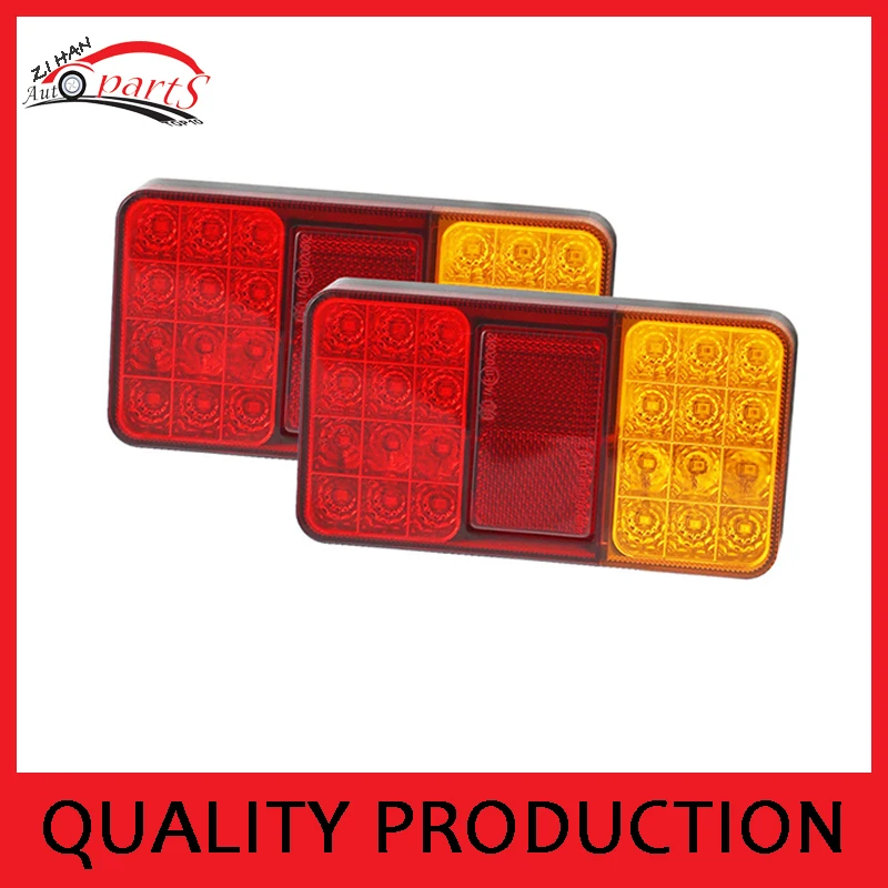 

2 шт., стоп-сигнал с 24 светодиодами, 12 В