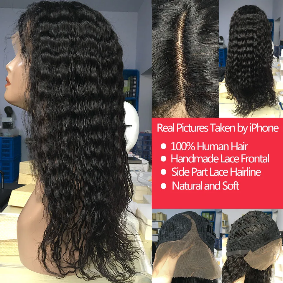 Парики с крутыми локонами T Форма боковая часть кружева парики длинные Remy