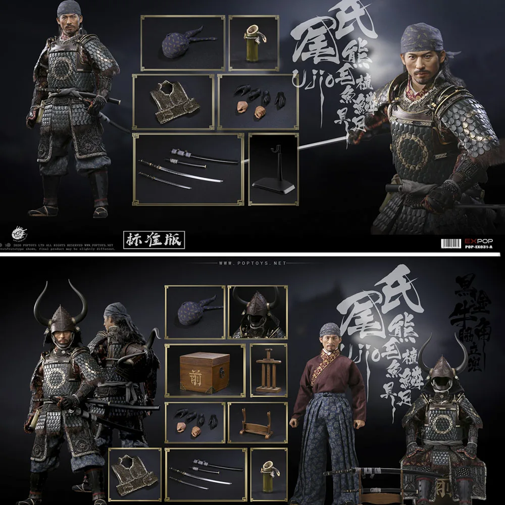 

POPTOYS EX031A/EX031B 1/6 воин, самурай-уши, Литой Сплав, рыбья чешуя, броня, 12 дюймов, фигурка, полный комплект, модель