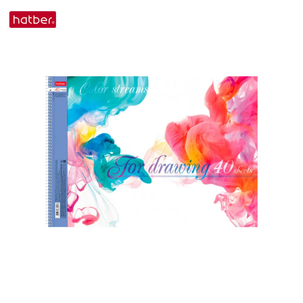 Альбом для рисования Hatber|Бумага рисования| |