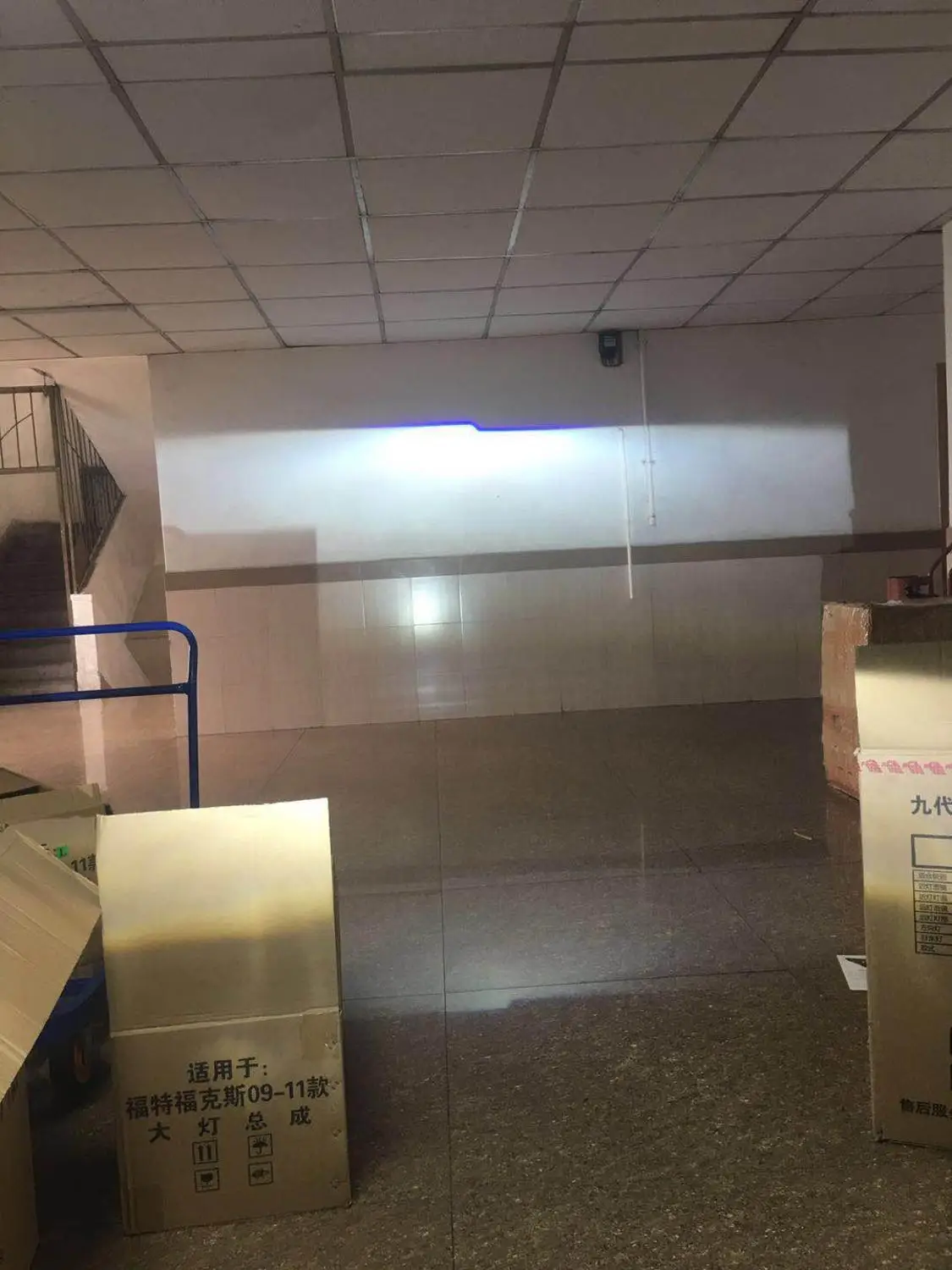 Ссылка для DHL или UPS | Автомобили и мотоциклы