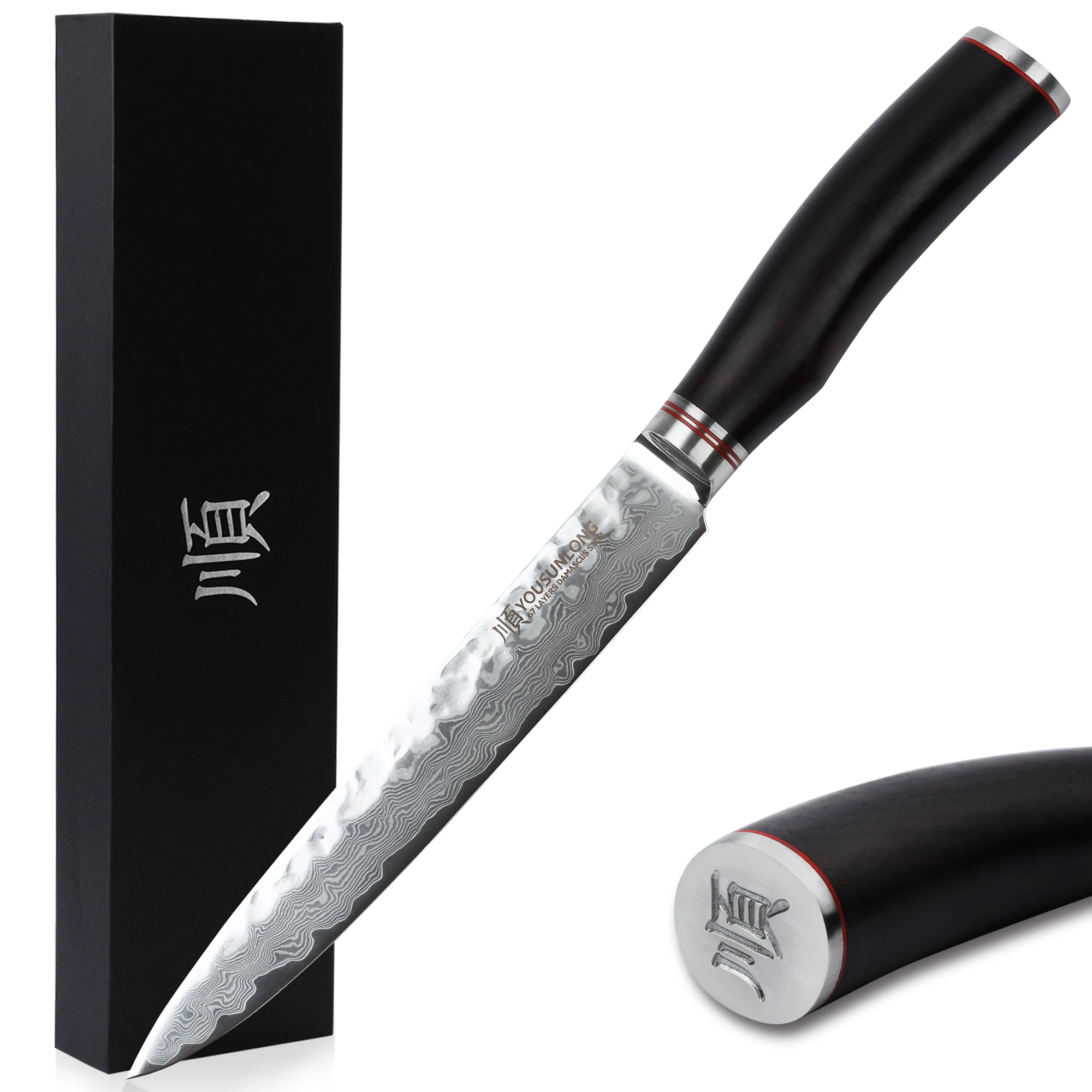 YOUSUNLONG нож для резьбы 8 дюймов дамасский VG10 супер стальной кованый натуральный