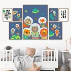 Космический астронавт, животные, алфавит, планета, ракета, настенная живопись, плакаты и принты, настенные картины, декор для детской комнаты