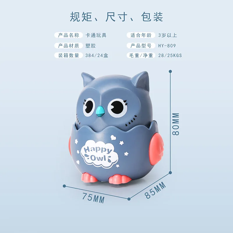 2021 New Under 14 Kids Toys Press Sliding Owl Boy Dinosaur Toy Girl Cute Plaything Animal Model Action Figure Halloween Gift | Игрушки и