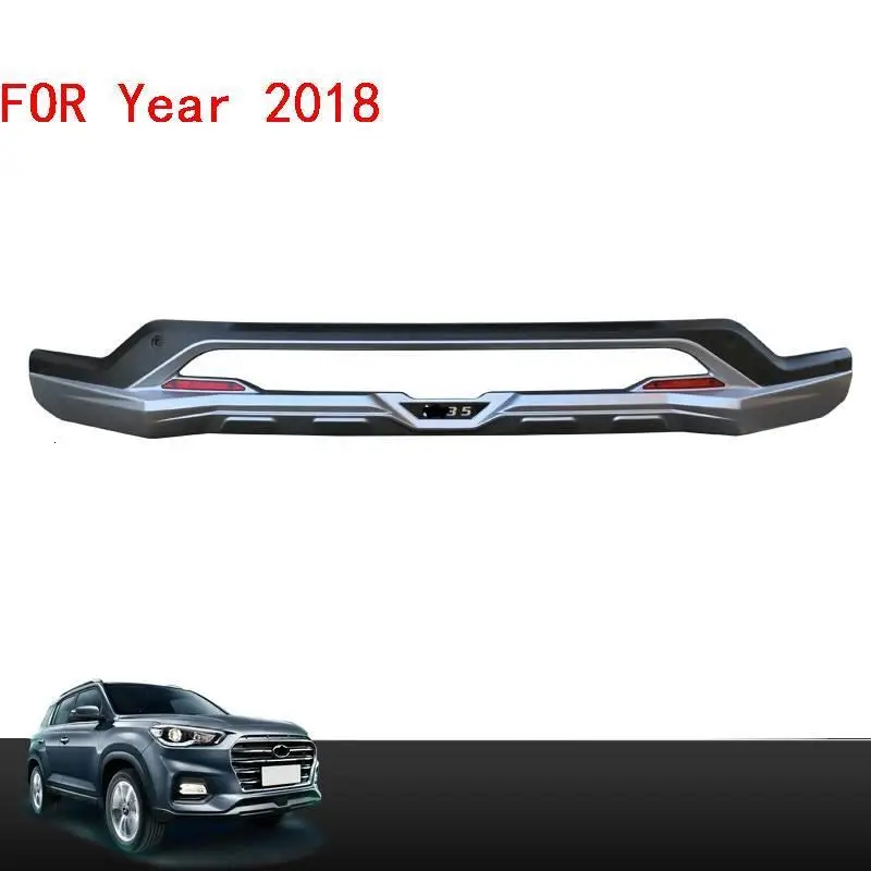 Number 17 Авто Automovil модифицированный Стайлинг украшения Тюнинг автомобиля передняя губа задний диффузор бамперы 09 10 11 12 13 14 15 18 для hyundai IX35 - Цвет: Number 17