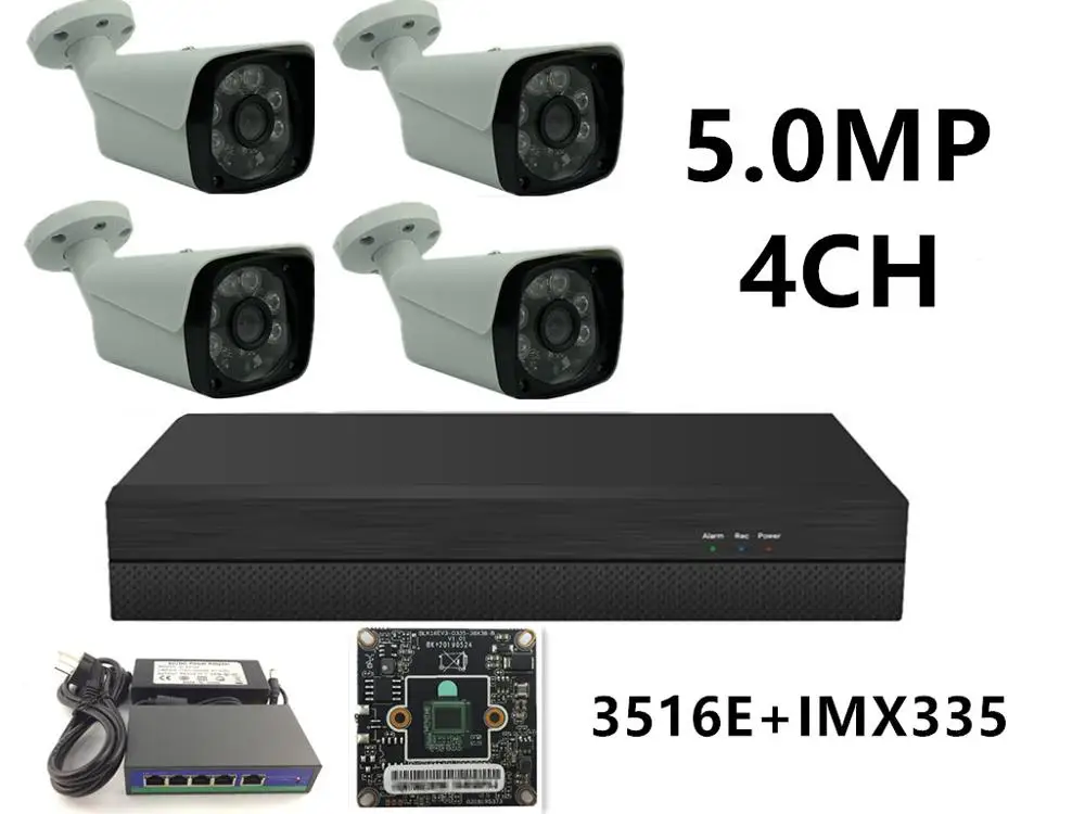 4CH IP комплект видеонаблюдения 5.0MP 4.0MP 3.0MP 2.0MP 48 В PoE пуля камера IP66