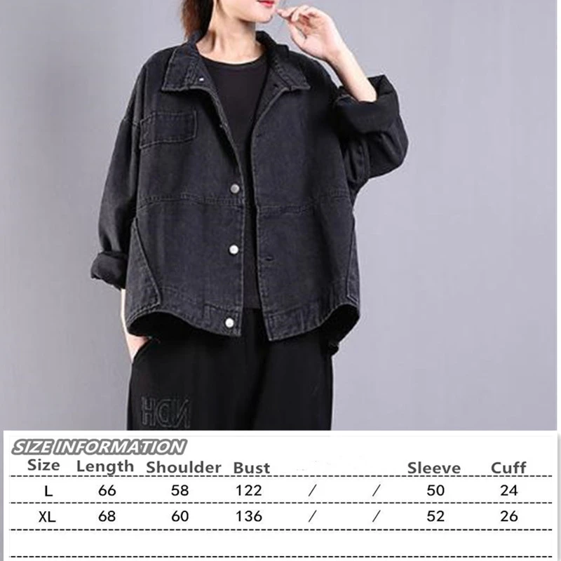 

Large Size Women's Autumn New Loose All-matching Long-sleeved Slimming Denim Short Jacket Outdoor Camping Trekking Climbing Coat