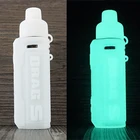 Текстурный чехол для VOOPOO Drag S Pod mod Kit, защитный силиконовый чехол для вейпа, ModShield Wrap gel для Drag S Pod 60 Вт