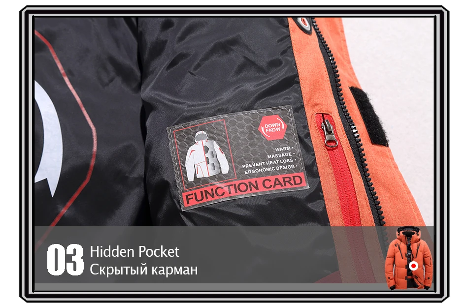Новые зимние куртки-пуховики из 90% белого утиного пуха, мужские толстые утепленные отстегивающиеся водонепроницаемые парки с капюшоном, Мужская Брендовая верхняя одежда