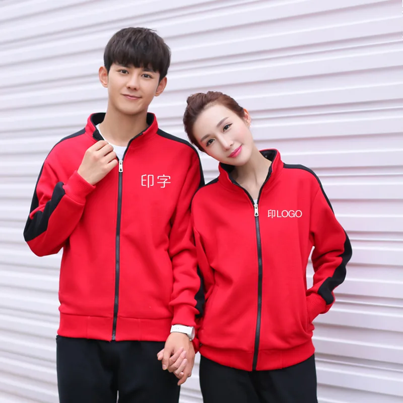 

Новинка весна-осень 2020, мужской и женский свитер yykatele на молнии, кардиган, хлопковая куртка с принтом