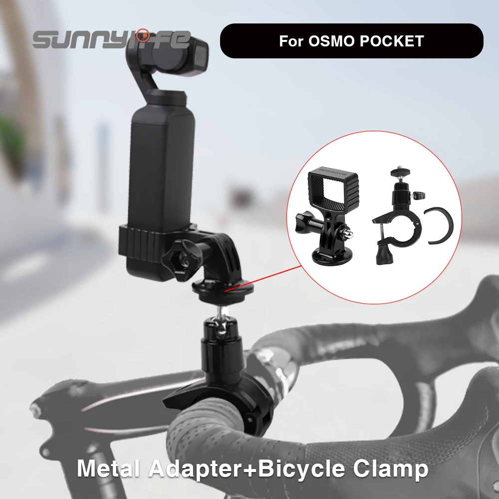 

Металлический адаптер Sunnylife + зажим для велосипеда для DJI OSMO POCKET/GOPRO вращающийся Противоскользящий аксессуар для экшн-камеры из алюминиевого...