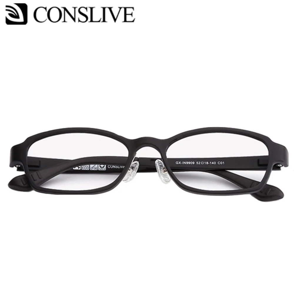 

TR90 Prescription Glasses Women Men Small Ultralight Reading Eyeglasses Unisex Optical Glasses Frame with Lenses 9909