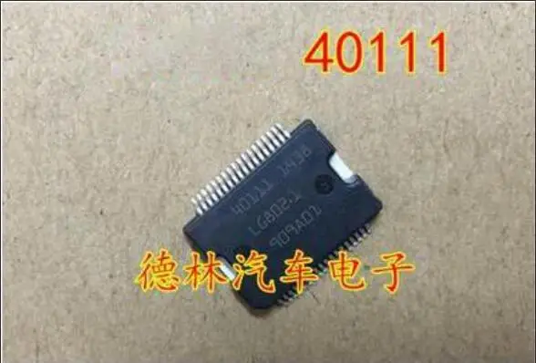 

Бесплатная Доставка 5 шт. 40111 HSSOP36