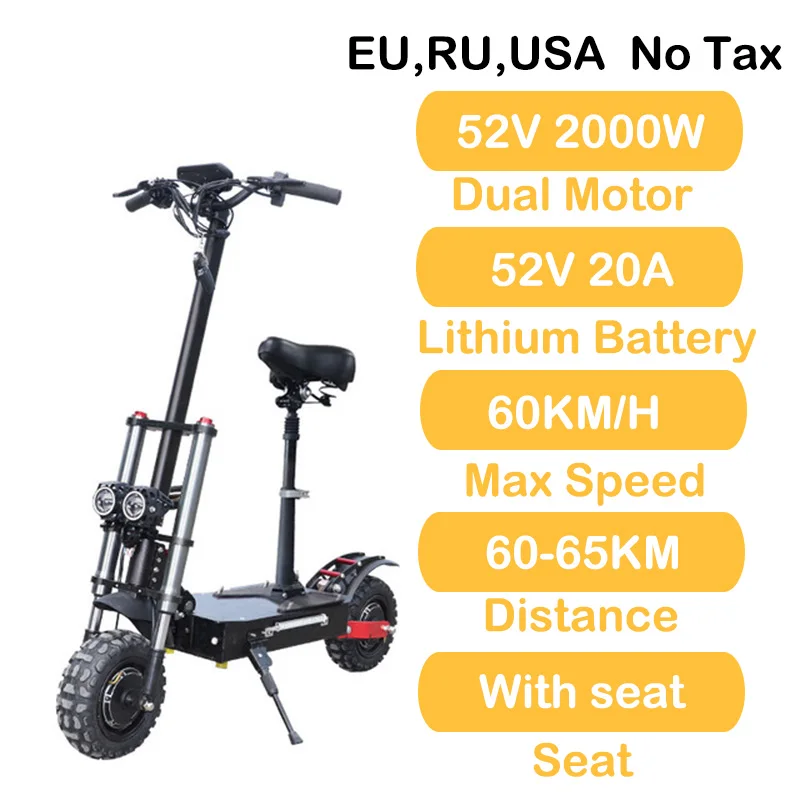 2000w52v20awithseat 11 дюймов 60 в 3200 Вт внедорожный электрический скутер 100-110 км мощный складной электрический велосипед самокат для взрослых с сиденьем - Цвет: 2000w52v20awithseat