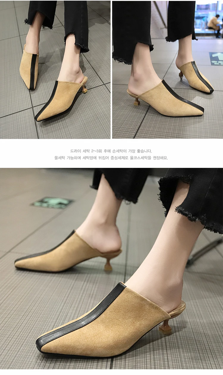 woman mules footwear transparet heel Square Toe soft Strange Style Med Crystal leather black couple warm Sweet