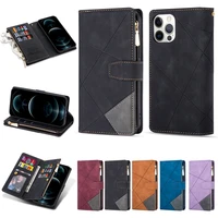 geometric zipper cover for lg stylo 5 case lg stylo 6 7 stand wallet etui for iphone se 2020 cases coque