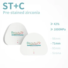 ST + цвет Предварительно затененный AG(71 мм) (толщина 16 Beautyzir