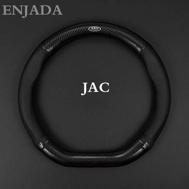 Покрытие для руля автомобиля из кожи 2021 года с логотипом, предотвращающее скольжение, для JAC S2 S3 S4 S5 S7 R3 T50 V7 T4 T6 T40 T8 с годами выпуска 2013-2020.