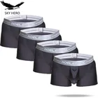 4 шт.лот, мужское раздельное нижнее белье, белые боксеры, спандекс, трусы, мужские трусы, сексуальные гей шорты, мягкие дышащие