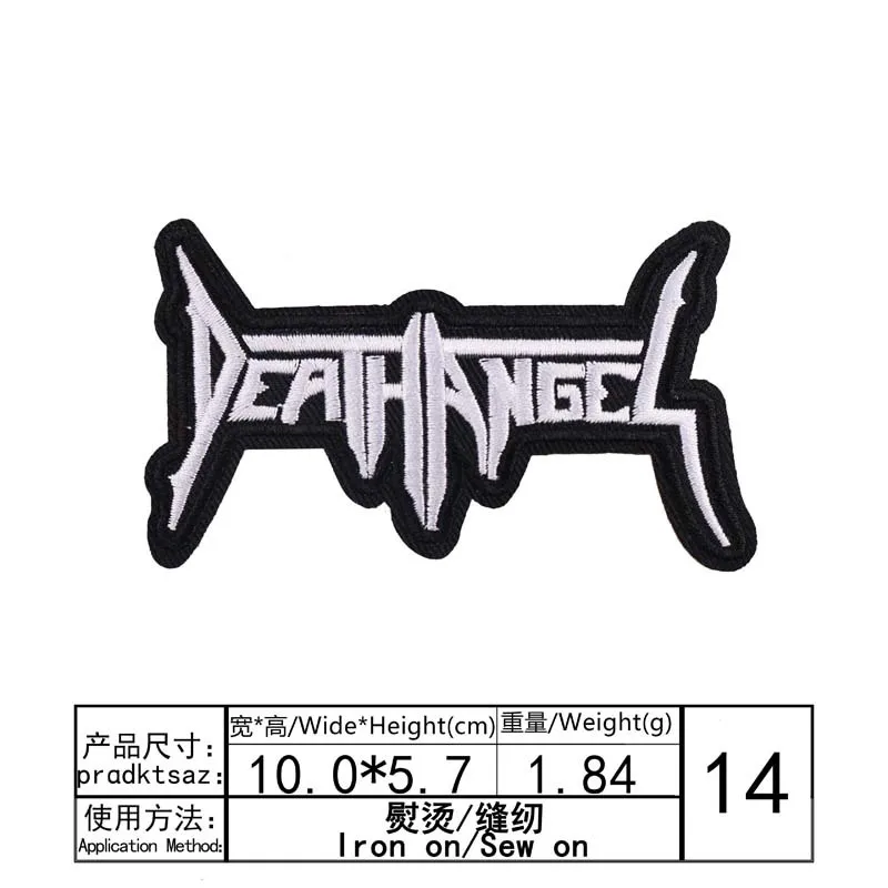 Embroidery cloth stickers Computer badge trend DIY English Badge Clothes decoration patch | Дом и сад