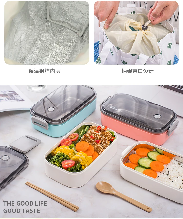 Двухслойный Ланч бокс Bento герметичный для взрослых и детей безопасный