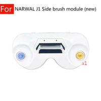 for narwal j1 spare parts smart home appliance replaceable new side brush module kit sweeping robot vacuum cleaner accessories