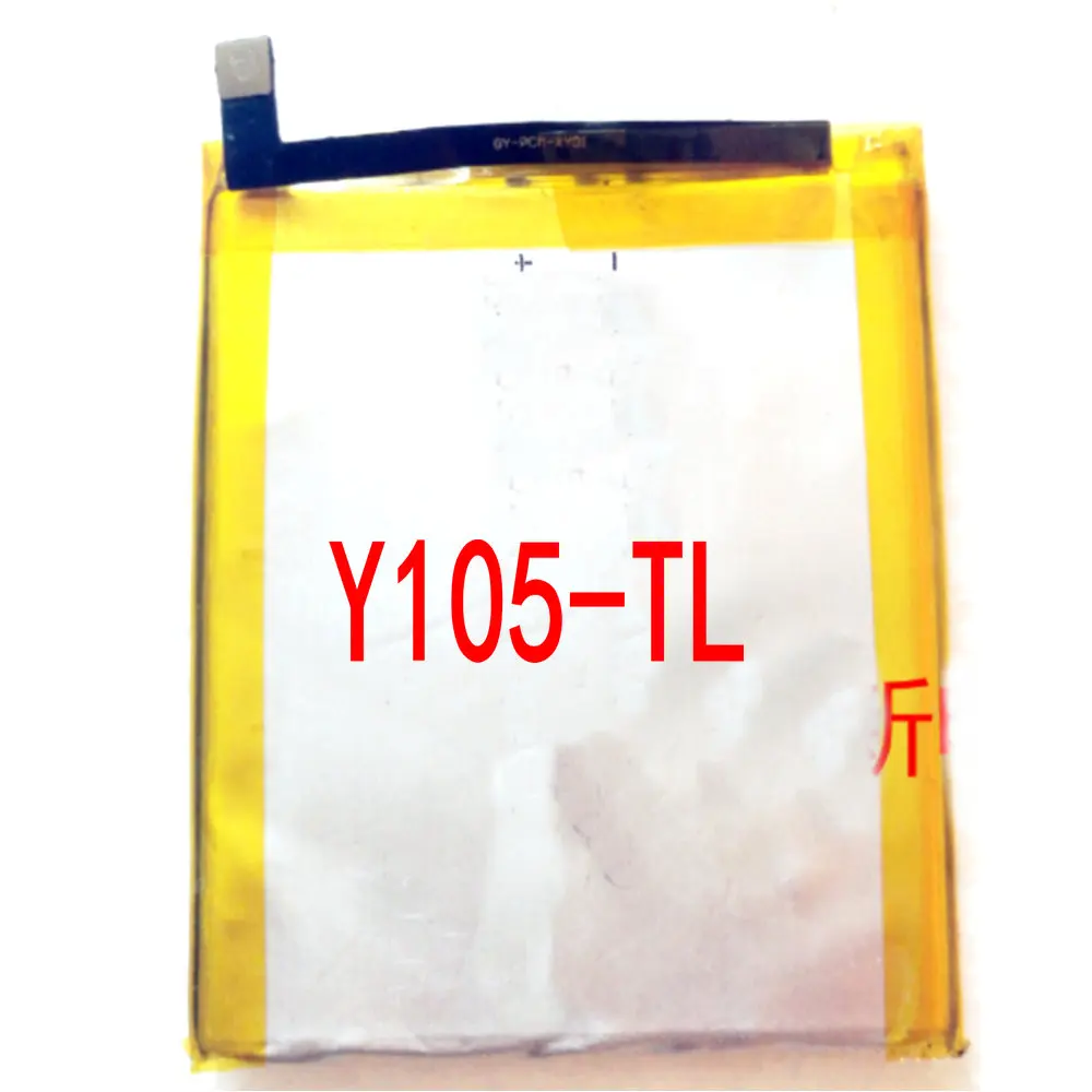 Аккумуляторная батарея 3,7 в 2000 мАч для телефона Haier Y105-TL S350 + номер отслеживания