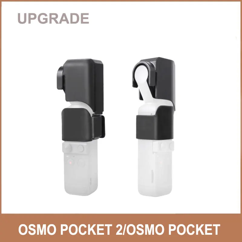 DJI Pocket 2 ручной карданный Защитный колпачок для объектива Защитная крышка