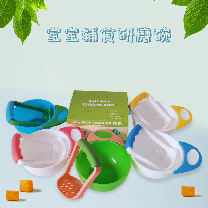 Baby food supplement grinding bowl Baby food supplement tool Manual fruit food supplement grinder Fruit puree grinding bowl