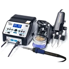 YIHUA 938BD-plus Anti-static Parallel Tweezers and Electric Iron Combo Soldering Station Dual Iron for Components Welding
