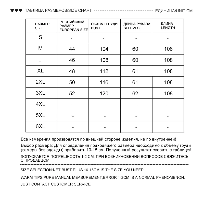 Пальто с натуральным мехом Женская парка из натурального Лисьего меха зимнее