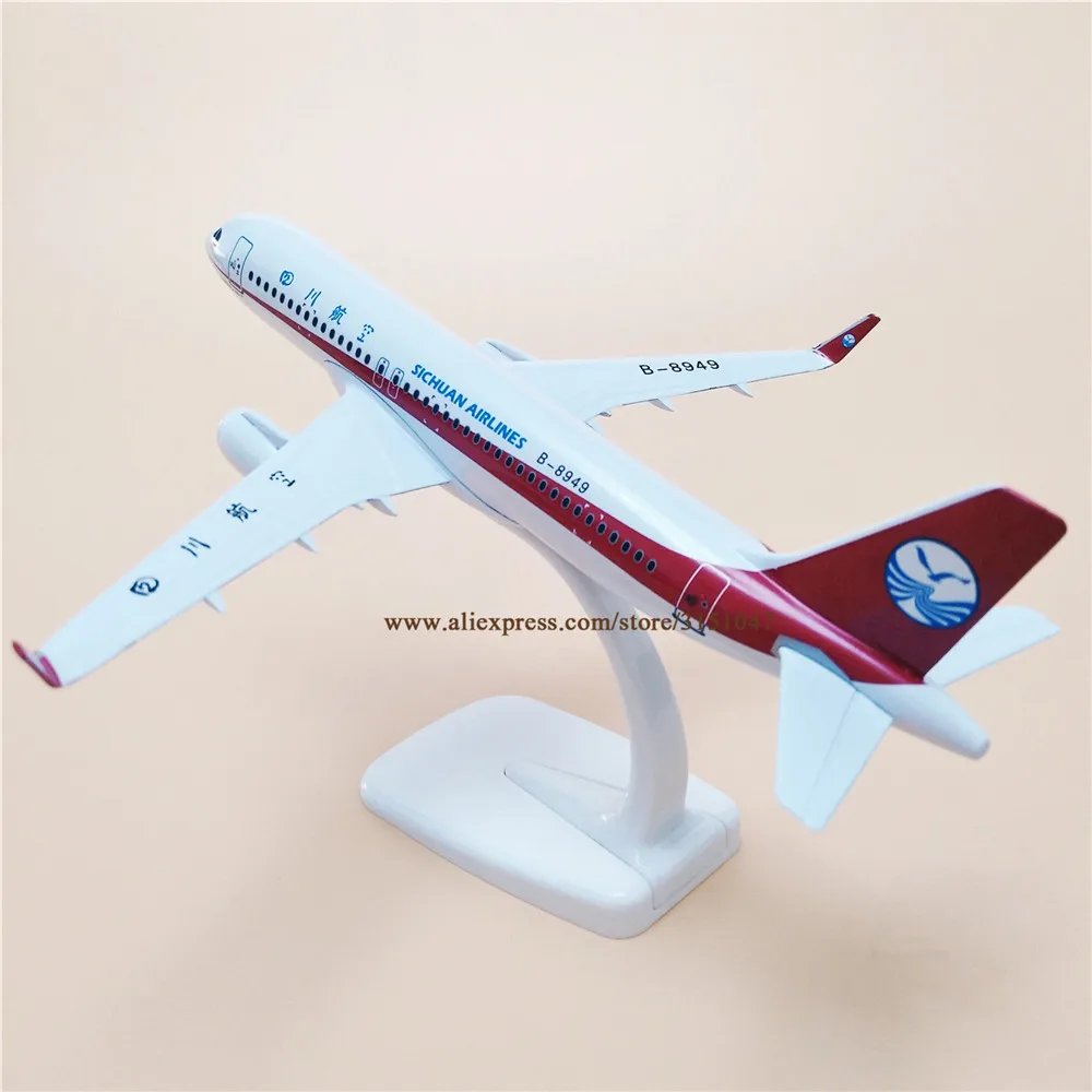 20 см Air China SiChuan Airbus 320 A320 Airways модель самолета сплав Металл литье под давлением