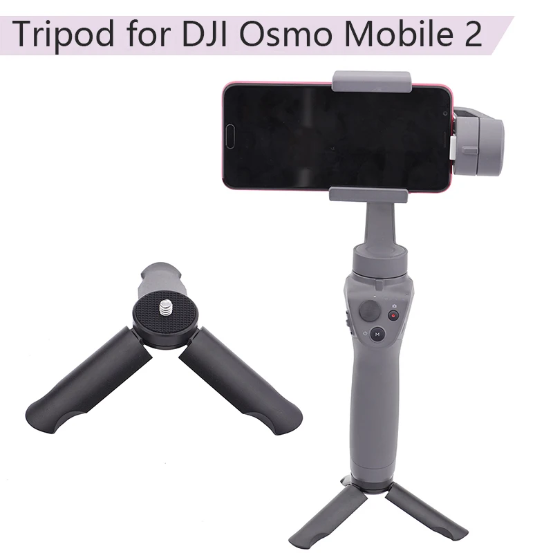 Настольный Штатив для DJI OSMO Mobile 2 ручной карданный стабилизатор для телефона держатель подставка база для FeiYu Vemble Zhiyun Smooth 4 Поддержка