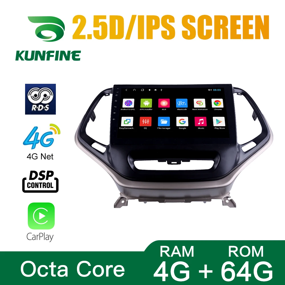 Автомобильный стерео для Jeep Cherokee2015 2019Octa Core 1024*600 Android 10 0 автомобильный DVD GPS