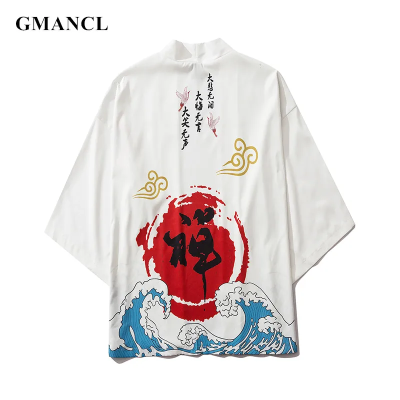 Летняя уличная одежда для мужчин 2020 японские куртки типа кимоно с коротким