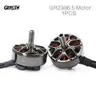 GEPRC GR2306.5 1350KV 1850KV 2450KV бесщеточные двигатели для Crocodile7 HD Mark4 FreeStyle 5  7 дюймов гоночный Квадрокоптер FPV Дрон