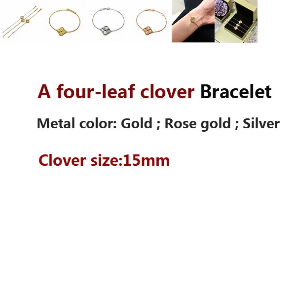 

1 Flower bracelet personality fashion romantic style simple four-leaf clover clover shape gift for friends 2020 new hot