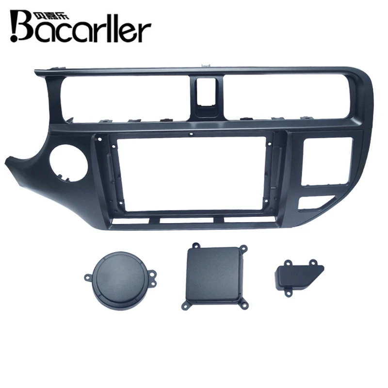 Рамка для аудиосистемы KIA RIO 2012 9 дюймов | Автомобили и мотоциклы