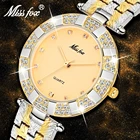 Женские наручные часы MISSFOX, с браслетом из нержавеющей стали