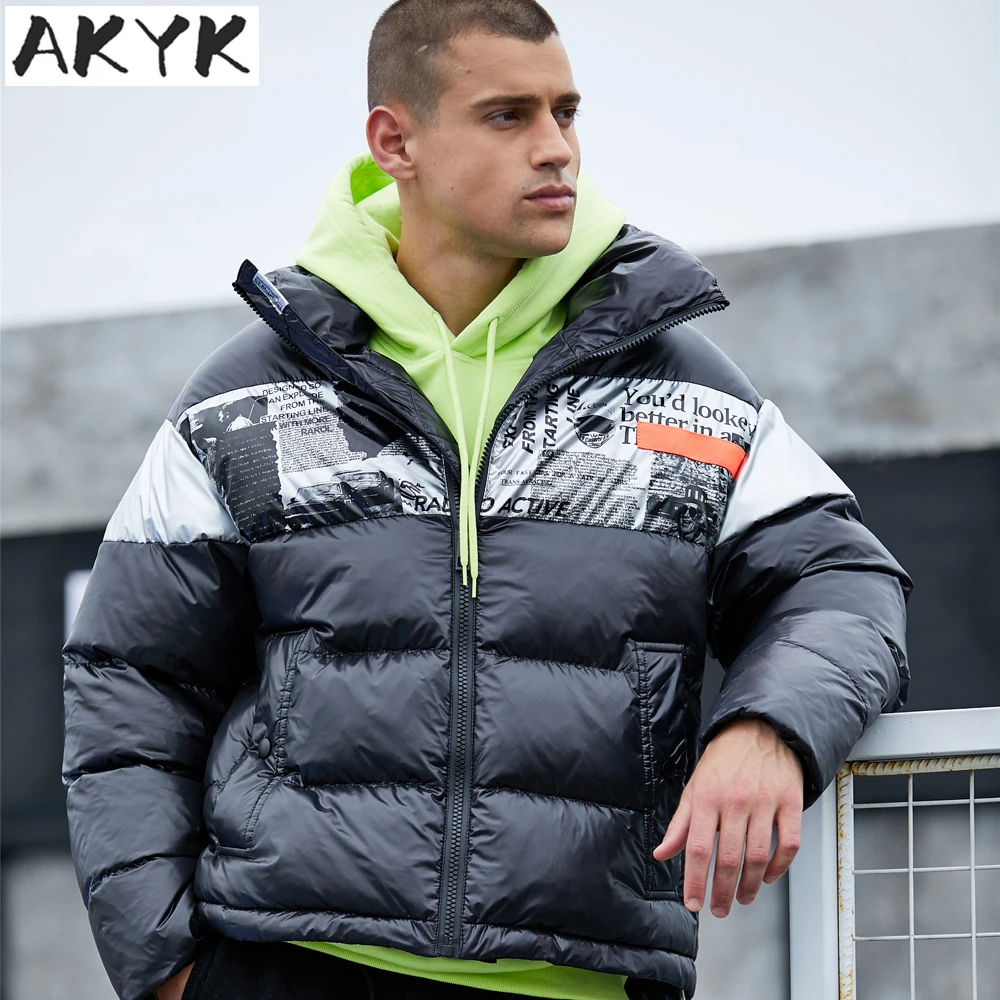 Winter fashion men's cotton coat