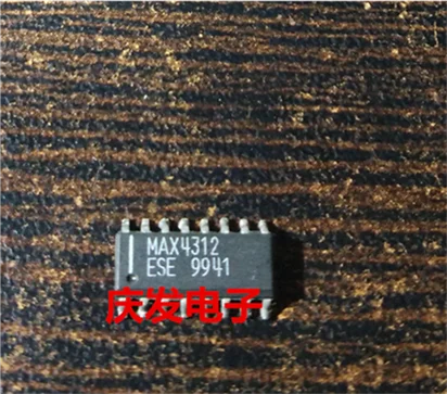 

Free Delivery.MAX4312ESE
