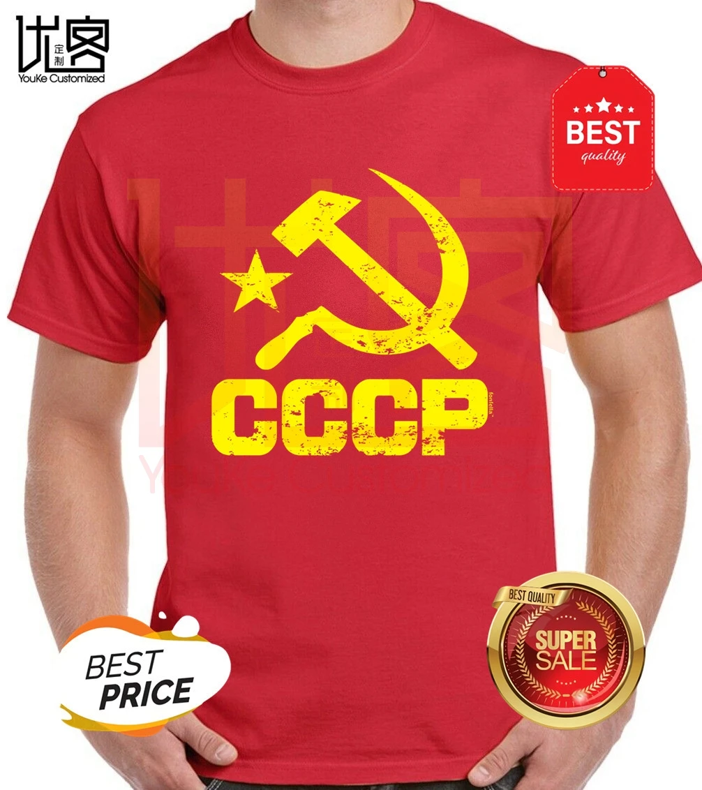 Футболка СССР Сталин Коммунистическая советская русская Красная Армия подарок